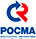 РОСМА